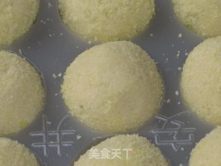 【鲁菜】油炸香芋地瓜丸的做法步骤：2