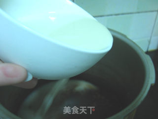 豆浆南瓜红豆汤的做法步骤：4