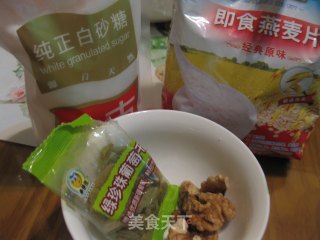 【宝宝辅食】核桃燕麦粥的做法步骤：1