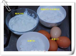 非常成功的酸奶蛋糕~~~不比CHEESE差哦的做法步骤：1