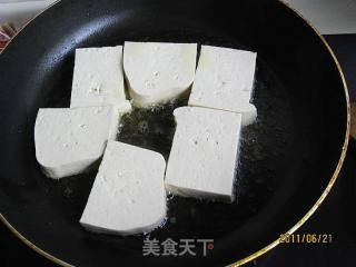 美味豆腐夹的做法步骤：2