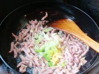 【鲁菜】--木须肉的做法步骤：5
