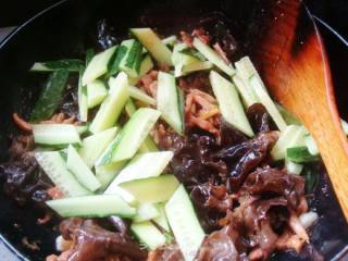 【鲁菜】--木须肉的做法步骤：8