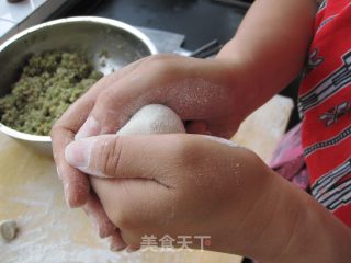 【鲁菜】芸豆饺子的做法步骤：11