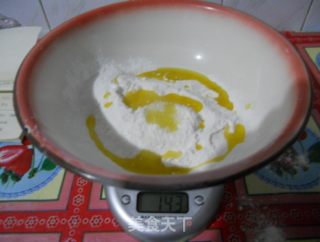 酥皮点心-飘香鸡肉馅儿的做法步骤：1