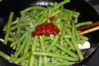 红油缸豆的做法步骤：6