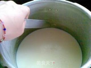 香酥豆皮的做法步骤：2