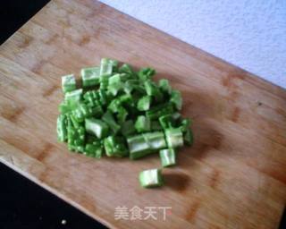 酸甜苦辣的做法步骤：3