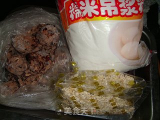 麦香珍珠的做法步骤：1