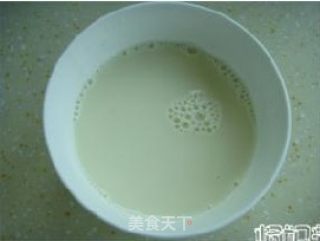 木瓜蛋挞的做法步骤：4