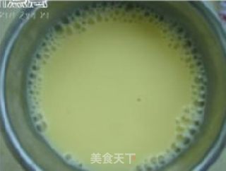 木瓜蛋挞的做法步骤：5