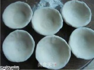 木瓜蛋挞的做法步骤：7