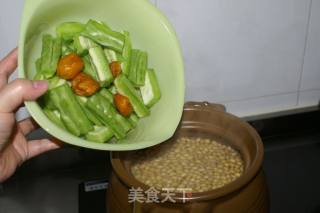 【粤菜】凉瓜黄豆猪骨汤的做法步骤：4