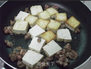 【粤菜】肉末煎豆腐的做法步骤：4