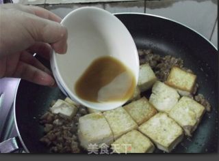 【粤菜】肉末煎豆腐的做法步骤：7