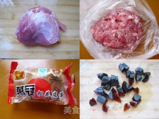 【粤菜】皮蛋瘦肉粥的做法步骤：2