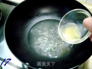 【粤菜】――“上汤麒麟鱼”的做法步骤：17