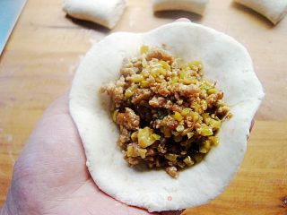 发面烙馅饼的做法步骤：14