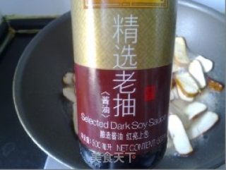葱油香干的做法步骤：6