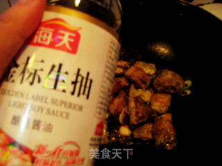 【粤菜】红烧带鱼的做法步骤：9
