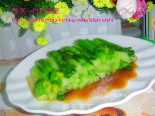 【粤菜】白灼芥蓝的做法步骤：11