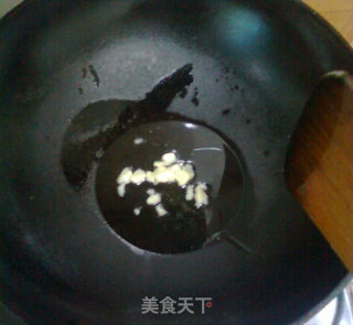 山药豆腐羹的做法步骤：3