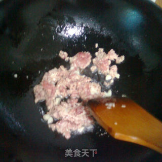 山药豆腐羹的做法步骤：4