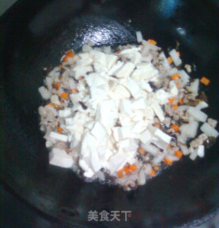 山药豆腐羹的做法步骤：6