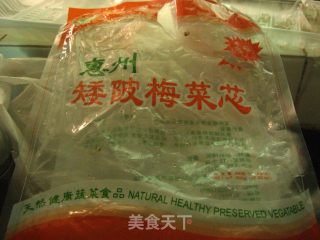 梅菜焖豆子的做法步骤：5