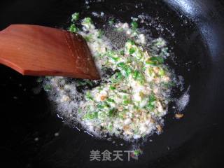 【粤菜】—香煎茄片的做法步骤：6