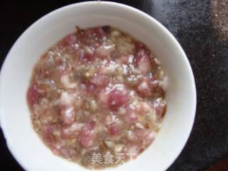 蒸三鲜蛋饺的做法步骤：4