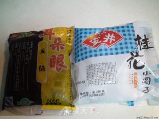 豆沙小团子的做法步骤：1