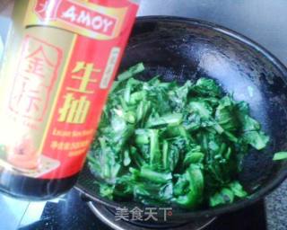 小白菜炖粉坨的做法步骤：6