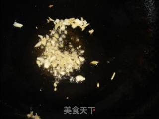 鱼香茄子的做法步骤：5