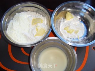 苏打饼干的做法步骤：1