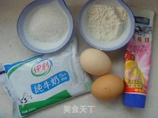 【粤菜】：蛋挞的做法步骤：12