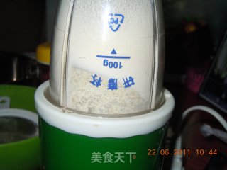 清凉解毒 绿豆糕的做法步骤：3