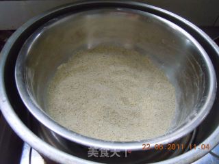 清凉解毒 绿豆糕的做法步骤：5