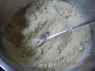 清凉解毒 绿豆糕的做法步骤：6