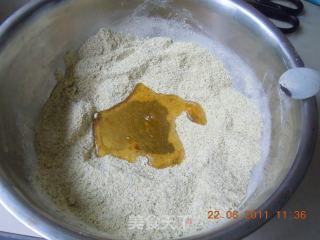 清凉解毒 绿豆糕的做法步骤：7