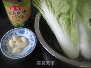 蚝油青菜的做法步骤：1