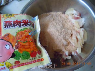 粉蒸肉的做法步骤：4