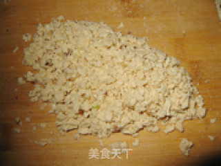 茄香酿豆腐的做法步骤：5