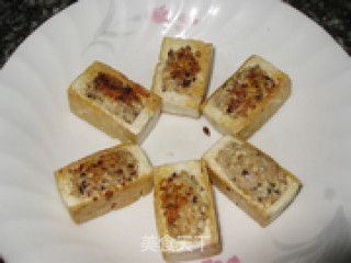 茄香酿豆腐的做法步骤：11