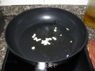 茄香酿豆腐的做法步骤：12