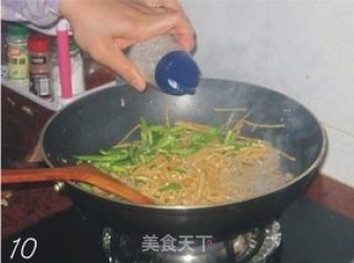 尖椒炒豆皮丝的做法步骤：10