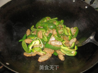 【粤菜】青椒鱼饼的做法步骤：6
