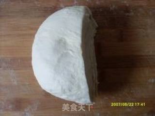 营养美味油泼面片的做法步骤：1