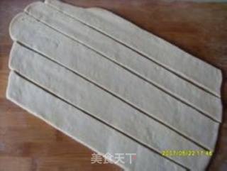 营养美味油泼面片的做法步骤：4