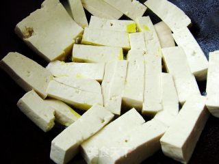 蚝油扒豆腐的做法步骤：2